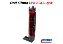 Meiho Rod Stand BM-250 Light