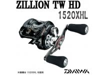 Daiwa 19 Zillion TW HD 1520XHL