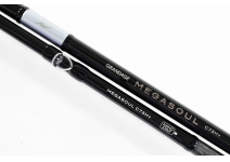 Apia Grandage Megasoul  C73H+