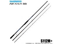 Shimano 22 Nessa  BB S112M+