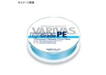 Varivas High Grade PE  150m