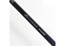Shimano 22 Brenious Xtune B76ML