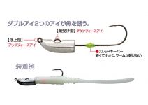 Owner Cultiva JH-85 #8