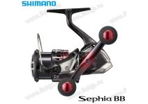 Shimano 22 Sephia BB C3000SDH