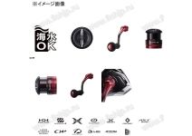 Shimano 22 Sephia BB C3000SDH