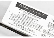 Yamaga Blanks BlueCurrent JH-Special 71/TZ NANO