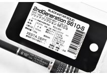 Xesta Black Star 2nd Generation Solid S610-S