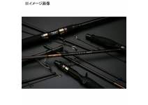 APIA Voyager EX IV SILVER KING S78H