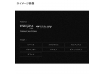 APIA Voyager EX IV SILVER KING S78H