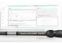 Shimano 20 Hard Rocker XR B810MH