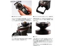 Daiwa Crystia Wakasagi CRS