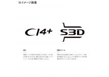 Shimano 22 Metanium Shallow Edition LEFT