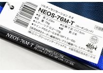 Evergreen Poseidon Salty Sensation Neo NEOS-76M-T