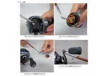 Смазка Daiwa SLP Works Maintenance Grease 104