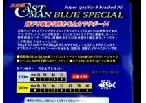 YGK G-Soul Super Castman WX8 Blue Special 300m