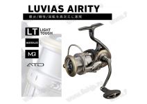 Daiwa 21 Luvias Airity LT 3000-XH