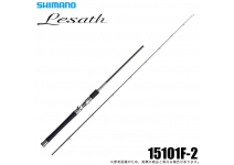 Shimano 25 Lesath 15101F-2