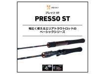 Daiwa Presso ST 60LB