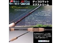 Abu Garcia Diplomat Extreme  DNES-622ULS