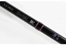 Gamakatsu LUXXE Evening Princess Sou S63UL-solid