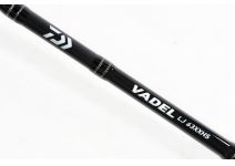 Daiwa 22 Vadel LJ 63XXHS