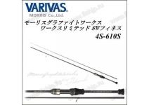 Varivas Works Limited SW Finesse 4S-610S