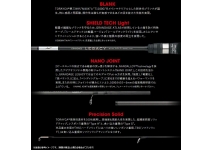 Grandage Legacy Riddler S72L-SS