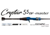 Clear Blue Crystar 55 BF Master