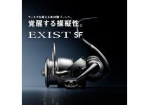Daiwa 23 EXIST SF SF1000S-P