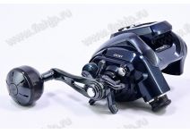 Shimano 20 ForceMaster 600