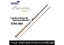 Palms Egeria Native Performance ETNS-86H