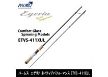 Palms Egeria Native Performance  ETVS-411XUL