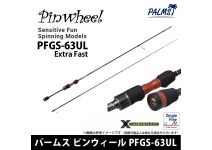 Palms Pinwheel PFGS-63UL Extra Fast