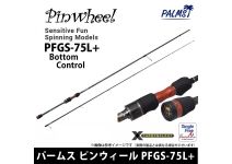 Palms Pinwheel PFGS-75L+ Bottom Control