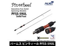 Palms Pinwheel PFSS-59UL Solid Fast