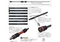 Palms Pinwheel PFSS-76UL Solid Fast