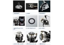 Shimano 17 Sustain C3000HG