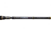 Abu Garcia Salty Style Colors STCS-905MT-AY