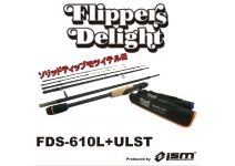 Flippers Delight FDS-610L+ULST