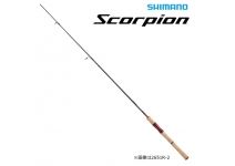 Shimano 19 Scorpion 2651R-2