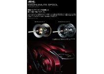 Shimano 19 Scorpion MGL 151 LEFT