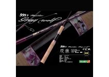 Rodio Craft 999.9 Meister Gray Wolf 610ML