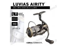 Daiwa 21 Luvias Airity FC LT2000S-H