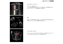 Shimano 25 Exsence 3000MHG