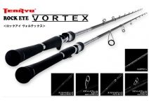Tenryu Rock Eye Vortex RV76S-ML