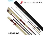 Shimano 19 World SHAULA 1604SS-3