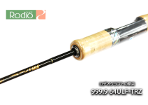 Rodio Craft 999.9 Meister 64ULF-TRZ