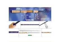 Rodio Craft 999.9 Meister Blue Wolf 613UL-TRZ