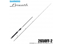 Shimano 25 Lesath 2650FF-2