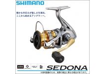 Shimano 17 Sedona 1000